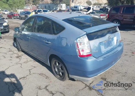 2007 Toyota Prius Touring from USA, damaged, VIN JTDKB20UX77569795